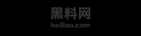 小沂大王黑料曝光1